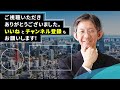 【米国株】スポティファイ・テクノロジー：業績好調【決算レポート】（今中 能夫）【楽天証券 トウシル】