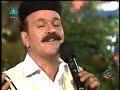 kurdish lur music kurdish bakhtiari music kurdên bextîyarî bahtiyari kürtleri kurdên lor