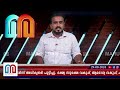 പൊരിച്ച ചിക്കനില്‍ ചത്ത പുഴു ലൈസന്‍സില്ലാത്ത ഹോട്ടല്‍ പൂട്ടിച്ചു kattakkada aishwarya hotel