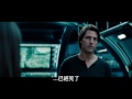 【不可能的任務：鬼影行動】mission impossible ghost protocol 中文電影預告3