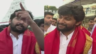 Gang Leader Team at Tirupati | Nani About Gang Leader Movie | Daily Culture