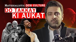 Success Over Character | The Materialistic Trap Dividing Desi Families | Malik Yahya Khan