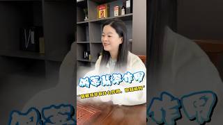 佩戴翡翠能有一些什么好处，你知道嘛！#翡翠手鐲 #翡翠 #天然翡翠 #翡翠知識