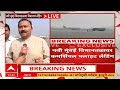 navi mumbai airport commercial aircraft landing नवी मुंबई विमानतळावर व्यावसायिक विमानाचं लँडिंग