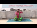 3 પ્રાણાયામ 30 બીમારી નિયંત્રણ 3 easy u0026 effective breathing in yoga યોગ ગુજરાતી