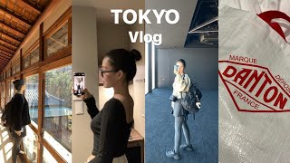 도쿄브이로그 | vlog | 엄마와 도쿄여행 | 엄마최애 다이칸야마 | 시부야 야끼니쿠 맛집추천 | 시부야 단톤 | 시부야스카이 | 딸기모찌 | 신주쿠 | 두부소라노 | 언박싱 |