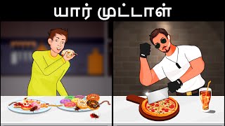 Episode 76 -  Attack on Doctor Sanjana | Tamil Riddles | Mehul Tamil-புதிர் | தமிழ் புதிர்