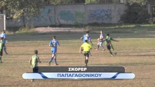 Epsm24.gr: Παύλος Μελάς - ΓΣ Ηλιούπολης 3-1