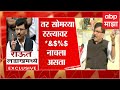 Sanjay Raut: भ्रष्टाचाराची प्रकरणं समोर आल्यावर kirit Somaiya यांना लोक रस्त्यावर फटकावतील