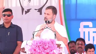 LIVE: Rahul Gandhi addresses the public in Jagdalpur, Chhattisgarh.