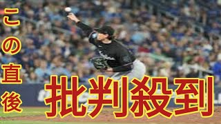 ヤクルト　159キロ右腕バウマン獲得発表「チームの勝利を最優先し、貢献できるよう」　大谷に50号被弾