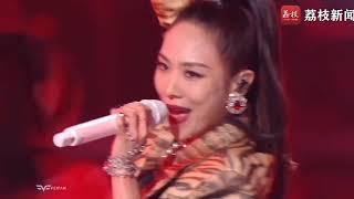 [Wang Feifei] \u0026 Timmy Xu Bad Boy (Real Live) | Jiangsu New Year Countdown Stage | Broadcast Multicam