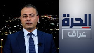 هوشيار عبد الله: أنا أشك باستعداد حكومة كردستان التزامها بقانون العجز المالي