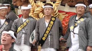 平成二十二年深井だんじり祭本宮八町パレード