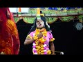 giridipali balika ramanataka sita chori swarna harina