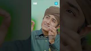 Ishq Ke Rang Mein Rang Jao - Ghulam Mustafa Qadri - New Rabi ul Awwal Kalam 2023 - Galaxy Studio