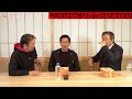 ⑤【野村謙二郎】ノーサイン事件は本当だったのか！？謙二郎お前…面白いのう！大野豊さんも大爆笑　【高橋慶彦】【達川光男】【広島東洋カープ】【プロ野球ob】