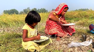 অবনির কথা শুলনে সবায় অবাক হয়ে যাবেন🙏🏾 village soil anu