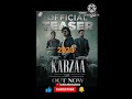 new movie trailer kabzaa😱 short video status viral 2023