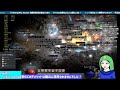 【はまんの部屋】2ndラダー開始1週間でレベル99にチャレンジ！３日目＃３【diablo2resurrecte】