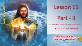 Catechism Class XI | Lesson 11 Part II | Syro-Malabar