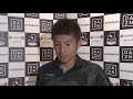 【公式】試合後インタビュー動画：豊川 雄太（岡山）ＦＣ岐阜vsファジアーノ岡山 明治安田生命Ｊ２リーグ 第27節 2017 8 11