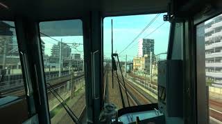 [4K前面展望]つくばエクスプレス 快速 秋葉原→つくば Cabview:Tsukuba Express Rapid Akihabara to Tsukuba