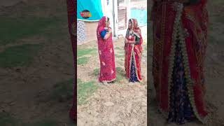 funny comedy video //  Rajasthani Marwadi Comedy