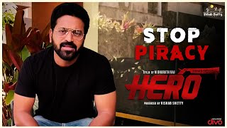 HERO - STOP PIRACY | Rishab Shetty