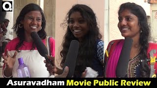 Asuravadham Movie Public Review | Sasikumar | Nandita Swetha
