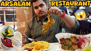 Arsalan Biryani Kolkata | Kolkata Most Famous Biryani | Arsalan Restaurant Kolkata #ParkStreet