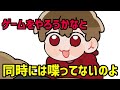 【top4】電波ハックされたキヨ【描いてみた】