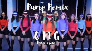 Pump remix choreography by OMG family ( Cambodia )