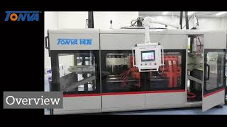 TONVA - High speed extrusion blow molding machine automatic production line