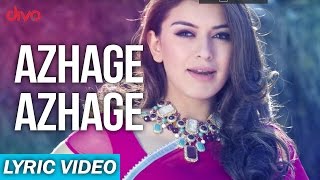 Azhage Azhage - Uyire Uyire | Lyric Video | Anup Rubens | Rajhasan, Chinmayi