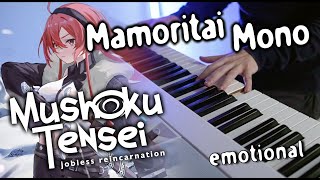 (Mushoku Tensei: Jobless Reincarnation S2 ED2) Yuiko Ohara - Mamoritai Mono 守りたいもの | Piano Cover