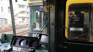 何と？！ 通勤急行運用に入った2403F！！