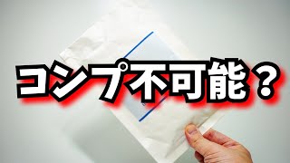 第１話💀危険なコレクション💀「ウルトラマン 禁じられたコレクション」集めはじめました！ ★ 怪獣酒場  怪獣コースター