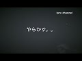 魚の嗅覚を刺激！フォールでアピールさせると良型連発でした。