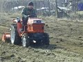 kubota b1 17