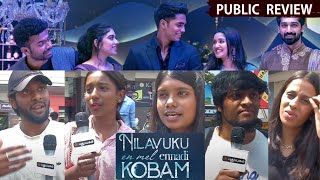 NEEK Public Review | Dhanush | NEEK Review | Nilavuku En Mel Ennadi Kobam Review #dhanush