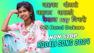 Ns bend new nonstop Rodali song
