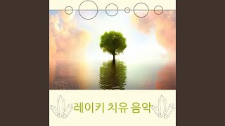 긴장을 풀고 편하게 쉬세요