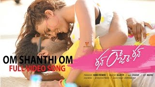 Run Raja Run Full length Video Song | Om Shanthi Om |Sharwanand | Seerath Kapoor
