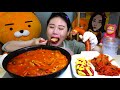 sub 곱창부대찌개 라면사리 우동사리 킬바사소세지 먹방 mukbang