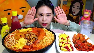 SUB 곱창부대찌개 라면사리 우동사리 킬바사소세지 먹방 Mukbang