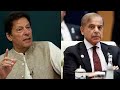 Pakistan PM Shehbaz Sharif, on Imran Khan's arrest, says, 'I have no doubt that your politics...'