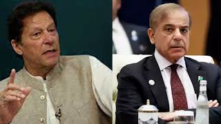 Pakistan PM Shehbaz Sharif, on Imran Khan's arrest, says, 'I have no doubt that your politics...'