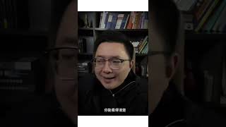 男人对你狠心都是故意的，怎么挽回复合？ #婚姻 #情感 #挽回