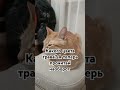 Ха ха ха ссылка на мой тгк в шапке профиля 🤫 кот cat cute memescat юмор котики